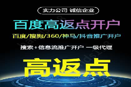 抖音信息流广告创意设计解析