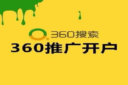 信息流广告优化成功案例剖析