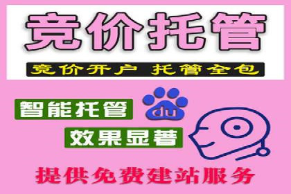 信息流运营跨界合作案例解析